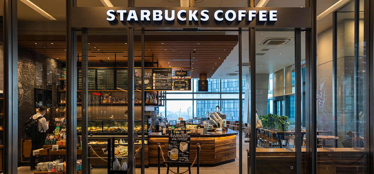 Starbucks isn't just a coffee company  -  It's a bank